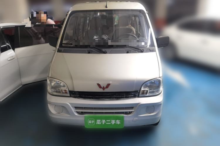 Used Wuling Zhiguang 2015 1.2L Practical LS-I Model Front