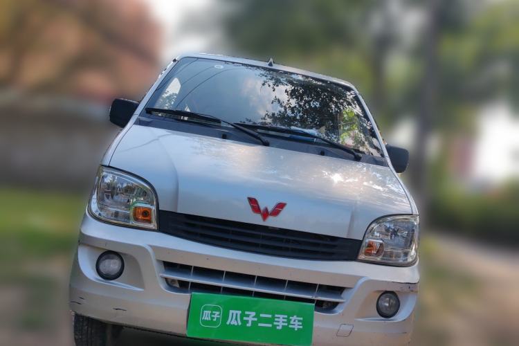 Used Wuling Zhiguang 2015 1.2L Practical LS-I Model Front
