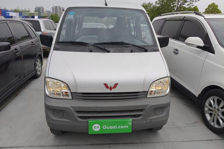 Used Wuling Zhiguang 2015 1.2L Practical LS-I Model Front