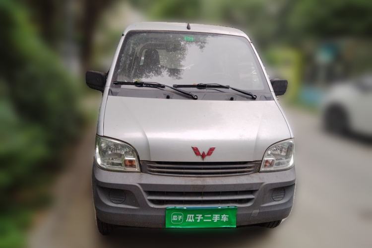 Used Wuling Zhiguang 2015 1.2L Practical LS-I Model Front