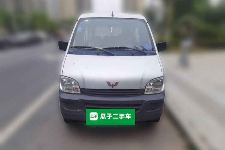 Used Wuling Zhiguang 2015 1.2L Practical LS-I Model Front
