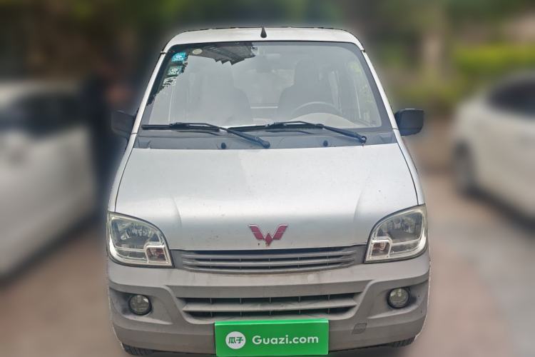 Used Wuling Zhiguang 2015 1.2L Practical LS-I Model Front
