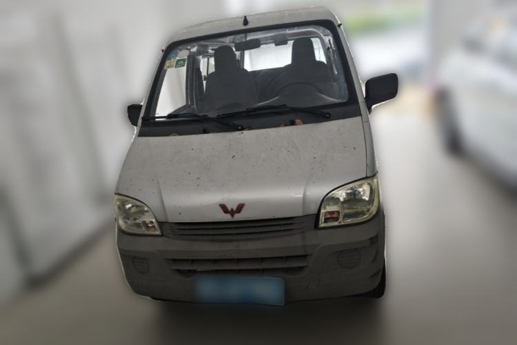 Used Wuling Zhiguang 2015 1.2L Practical LS-I Model Front