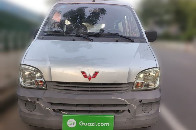 Used Wuling Zhiguang 2015 1.2L Practical LS-I Model Front