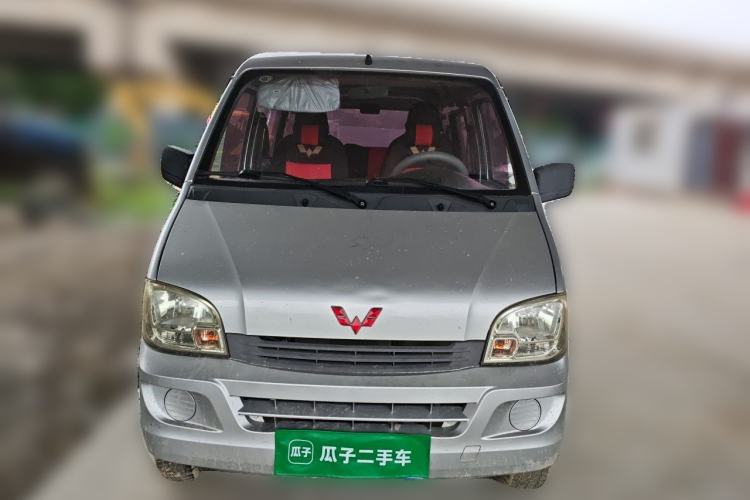 Used Wuling Zhiguang 2015 1.2L Practical LS-I Model Front