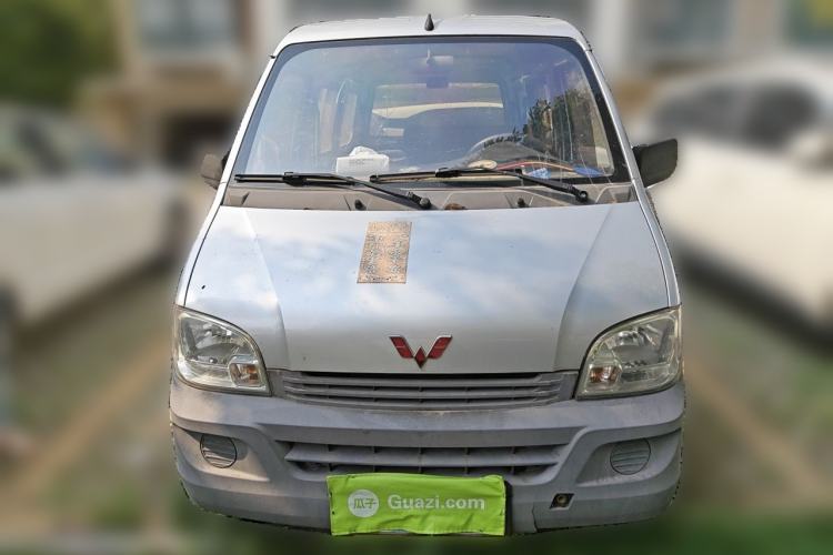 Used Wuling Zhiguang 2015 1.2L Practical LS-I Model Front