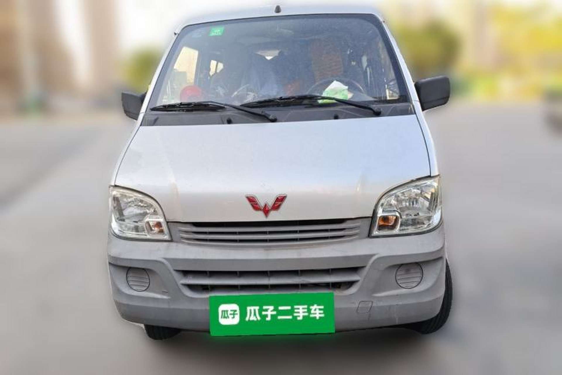 Used Wuling Zhiguang 2015 1.2L Practical LS-I Model Front