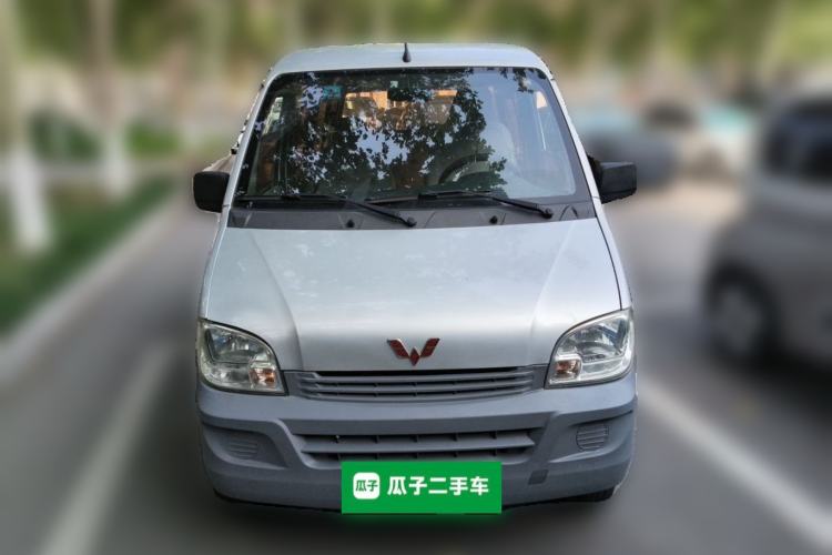 Used Wuling Zhiguang 2015 1.2L S Practical Model LSI Front