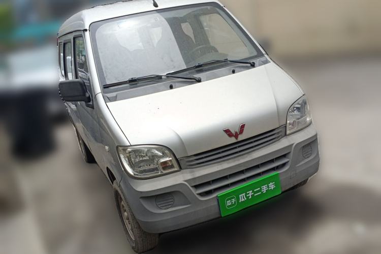 Used Wuling Zhiguang 2015 1.2L Practical LS-I Model Front Right 45 Deg