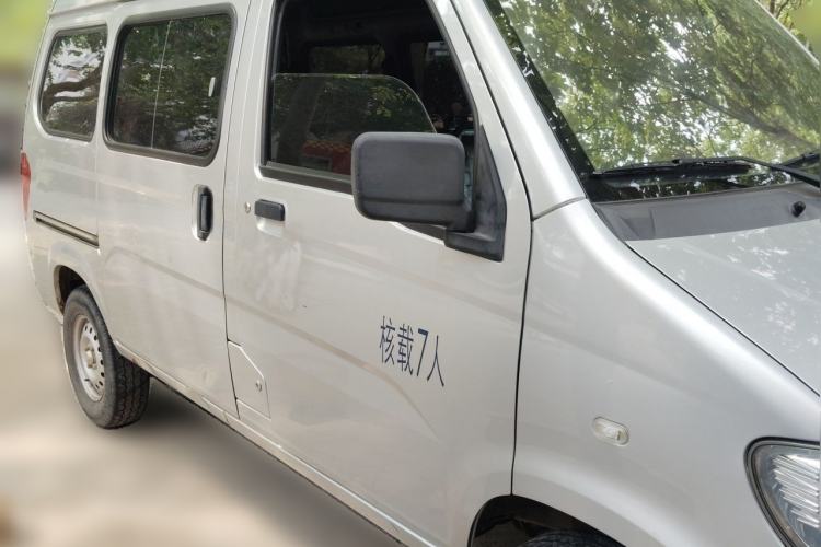 Used Wuling Zhiguang 2015 1.2L Practical LS-I Model Front Right 45 Deg