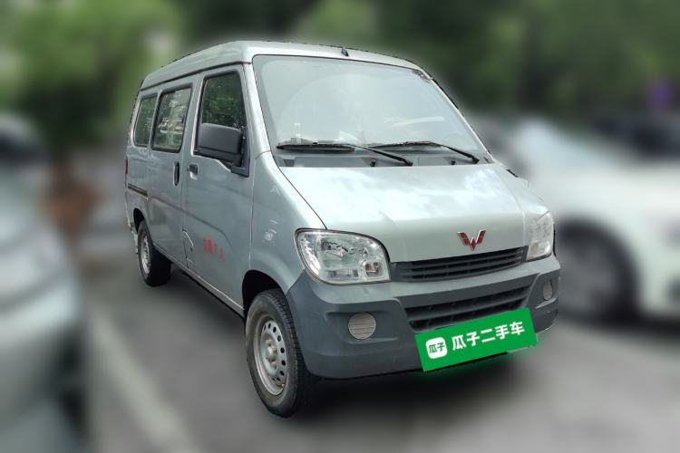Used Wuling Zhiguang 2015 1.2L Practical LS-I Model Front Right 45 Deg