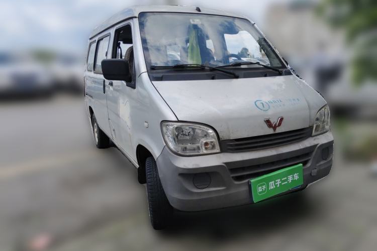Used Wuling Zhiguang 2015 1.2L Practical LS-I Model Front Right 45 Deg