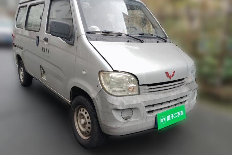 Used Wuling Zhiguang 2015 1.2L Practical LS-I Model Front Right 45 Deg