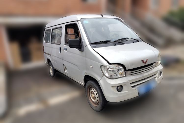 Used Wuling Zhiguang 2015 1.2L Practical LS-I Model Front Right 45 Deg