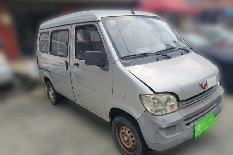 Used Wuling Zhiguang 2015 1.2L Practical LS-I Model Front Right 45 Deg
