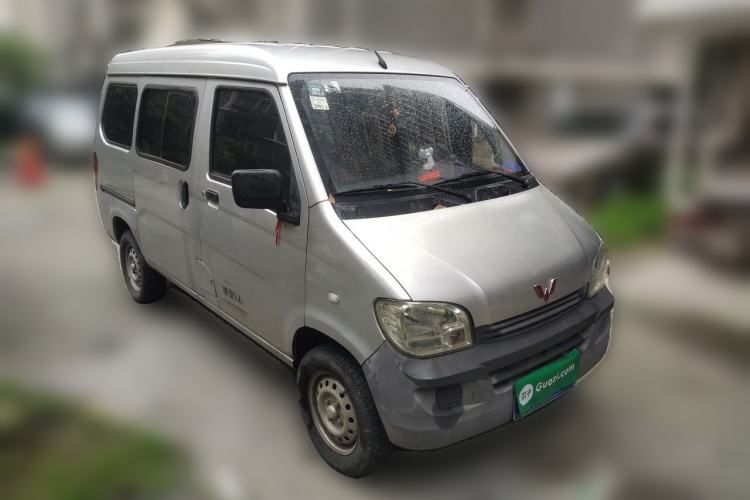Used Wuling Zhiguang 2015 1.2L Practical LS-I Model Front Right 45 Deg