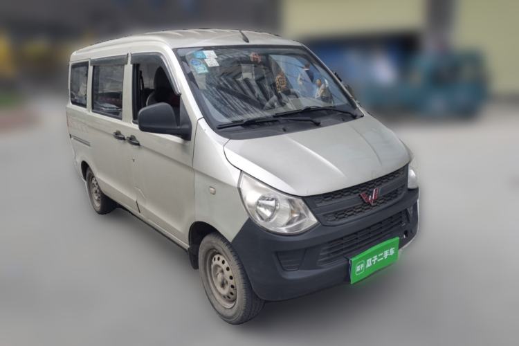 Used Wuling Zhiguang 2015 1.2L S Practical Model LSI Front Right 45 Deg