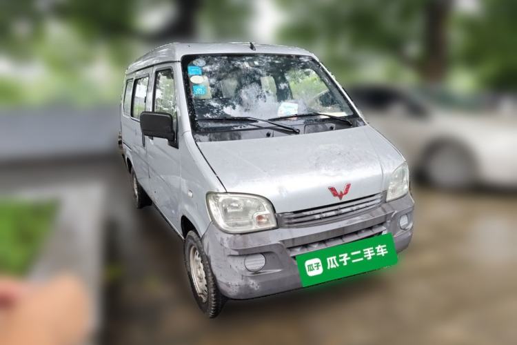 Used Wuling Zhiguang 2015 1.2L Practical LS-I Model Front Right 45 Deg