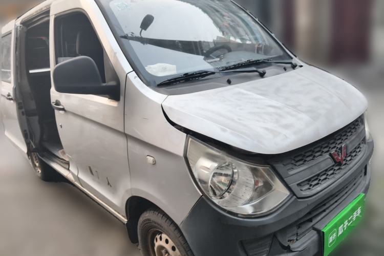 Used Wuling Zhiguang 2015 1.2L S Practical Model LSI Front Right 45 Deg