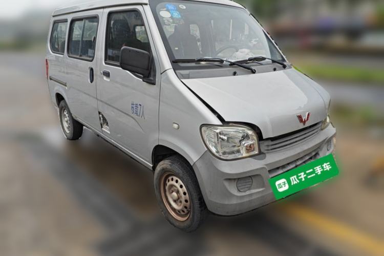 Used Wuling Zhiguang 2015 1.2L Practical LS-I Model Front Right 45 Deg