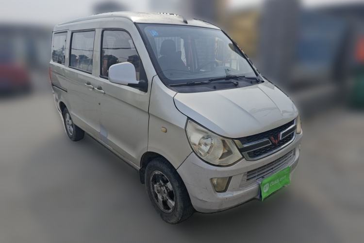 Used Wuling Zhiguang 2015 1.2L S Practical Model LSI Front Right 45 Deg