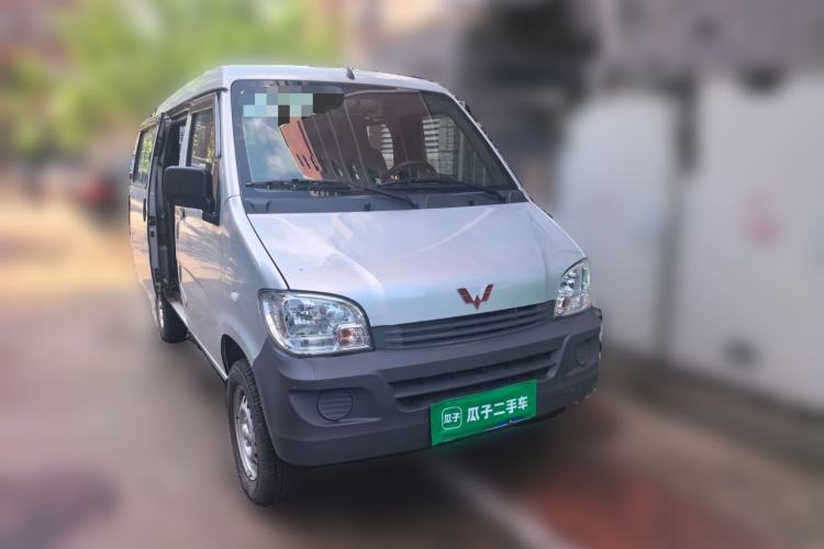 Used Wuling Zhiguang 2015 1.2L Practical LS-I Model Front Right 45 Deg