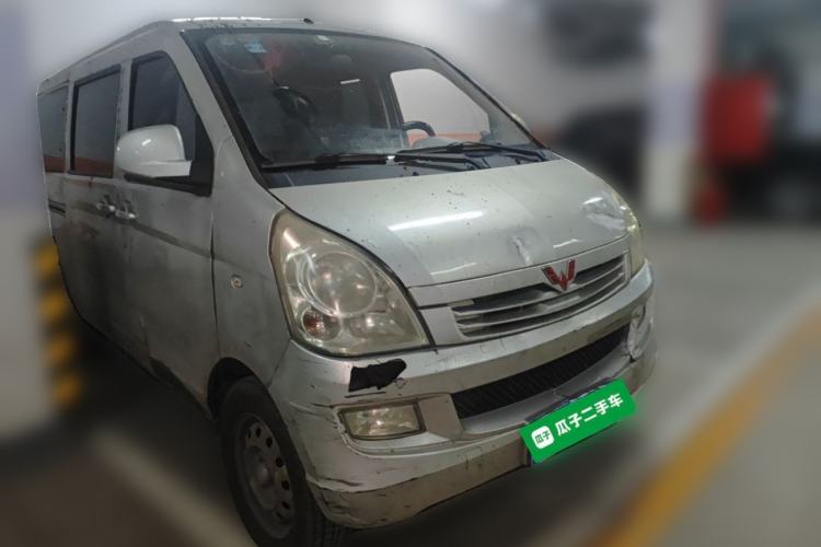 Used Wuling Zhiguang 2015 1.2L Practical LS-I Model Front Right 45 Deg