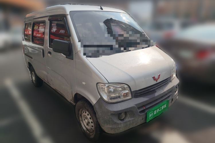 Used Wuling Zhiguang 2015 1.2L Practical LS-I Model Front Right 45 Deg