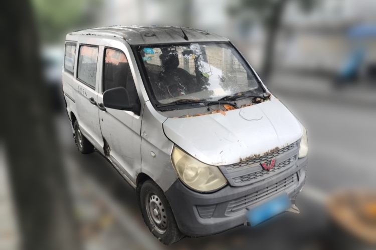 Used Wuling Zhiguang 2015 1.2L S Practical Model LSI Front Right 45 Deg