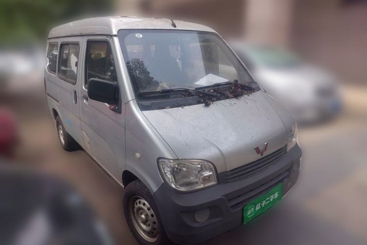 Used Wuling Zhiguang 2015 1.2L Practical LS-I Model Front Right 45 Deg