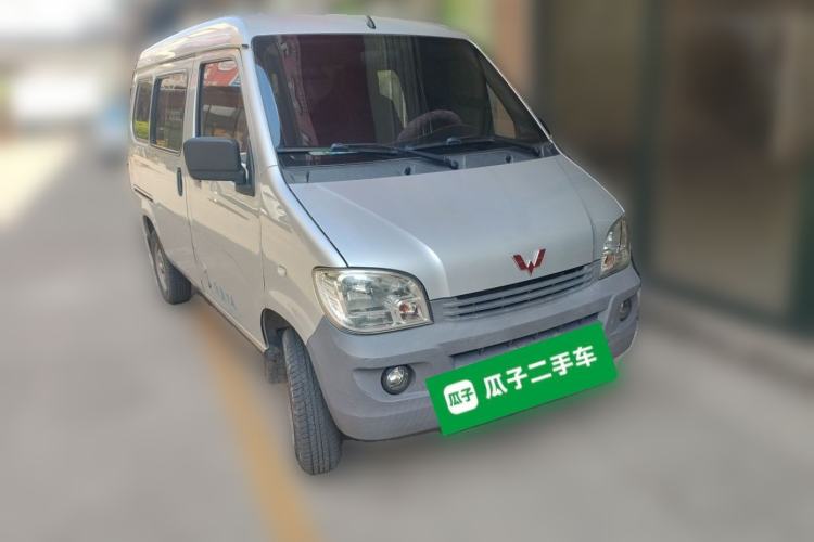 Used Wuling Zhiguang 2015 1.2L Practical LS-I Model Front Right 45 Deg