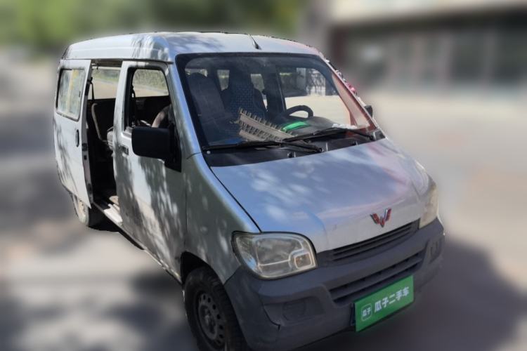 Used Wuling Zhiguang 2015 1.2L Practical LS-I Model Front Right 45 Deg