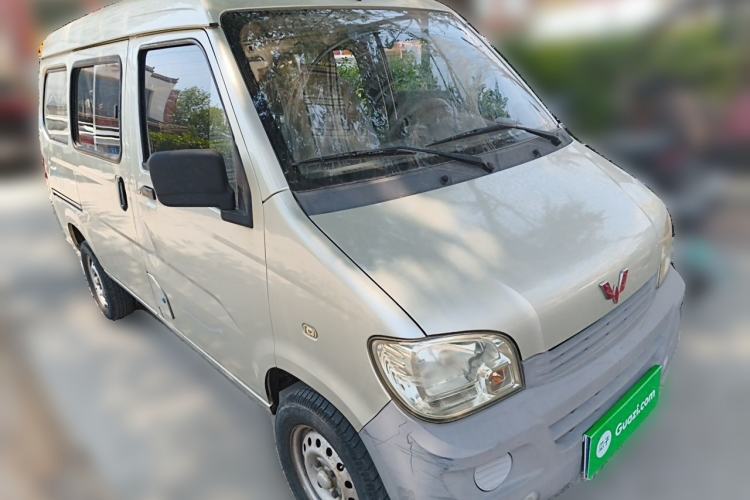 Used Wuling Zhiguang 2015 1.2L Practical LS-I Model Front Right 45 Deg