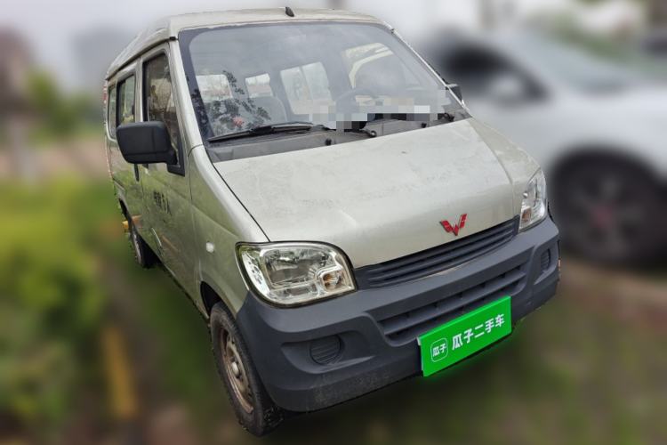 Used Wuling Zhiguang 2015 1.2L Practical LS-I Model Front Right 45 Deg