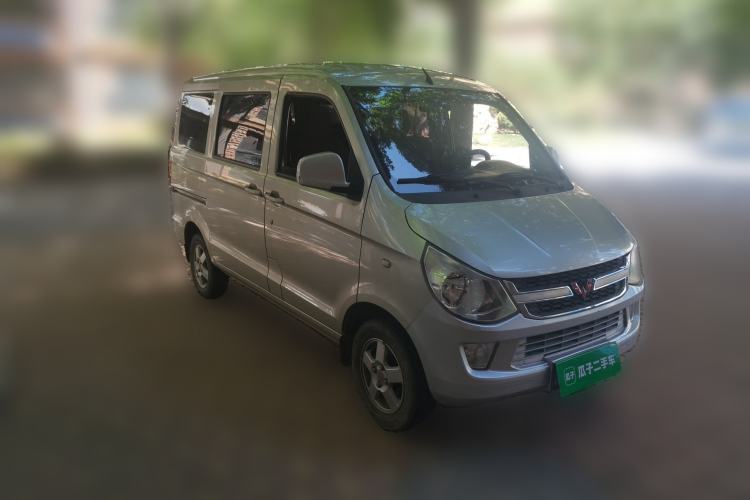 Used Wuling Zhiguang 2015 1.2L S Standard Model LSI Front Right 45 Deg