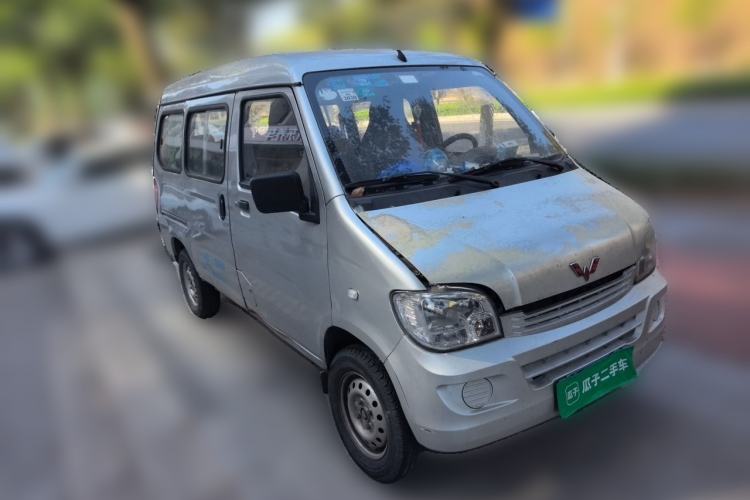 Used Wuling Zhiguang 2015 1.2L Practical LS-I Model Front Right 45 Deg