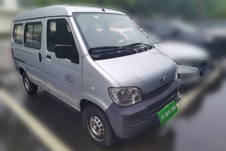 Used Wuling Zhiguang 2015 1.2L S Practical Model LSI Front Right 45 Deg