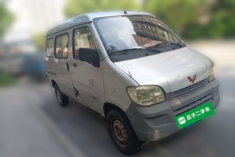 Used Wuling Zhiguang 2015 1.2L Practical LS-I Model Front Right 45 Deg