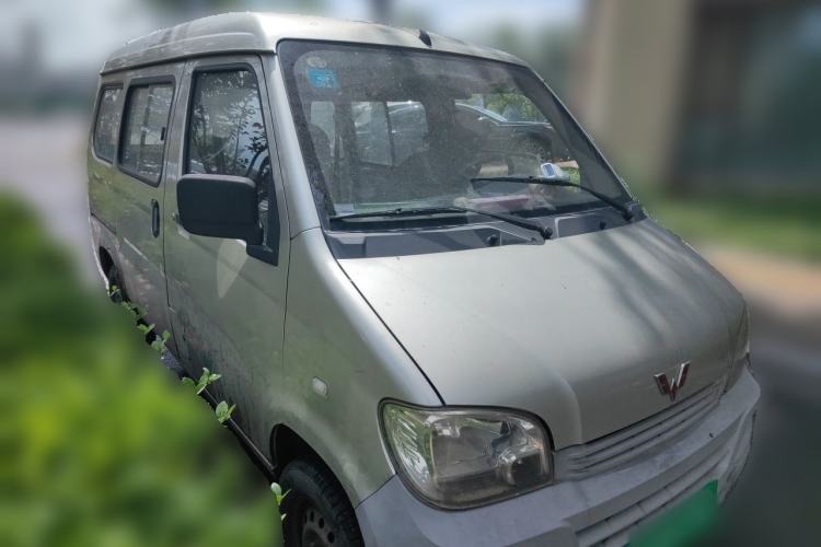 Used Wuling Zhiguang 2015 1.2L Practical LS-I Model Front Right 45 Deg