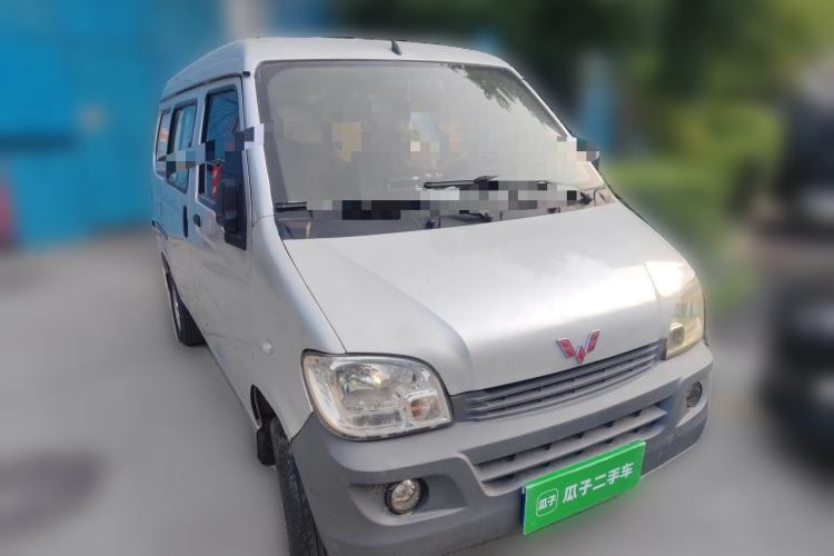 Used Wuling Zhiguang 2015 1.2L Practical LS-I Model Front Right 45 Deg