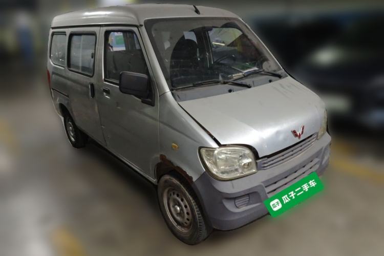 Used Wuling Zhiguang 2015 1.2L Practical LS-I Model Front Right 45 Deg