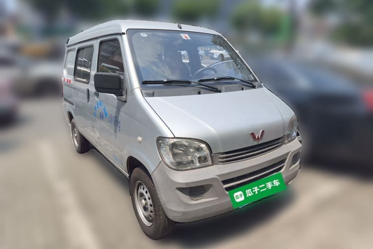 Used Wuling Zhiguang 2015 1.2L Practical LS-I Model Front Right 45 Deg