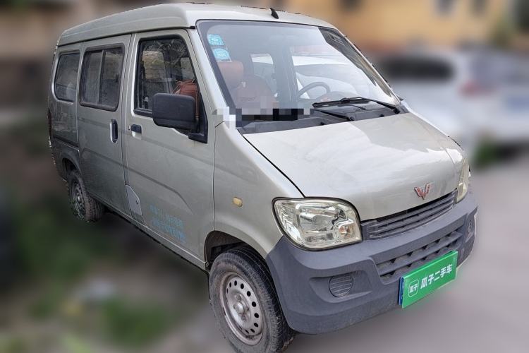 Used Wuling Zhiguang 2015 1.2L Practical LS-I Model Front Right 45 Deg