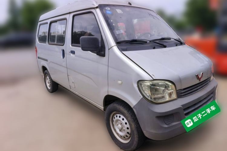 Used Wuling Zhiguang 2015 1.2L Practical LS-I Model Front Right 45 Deg