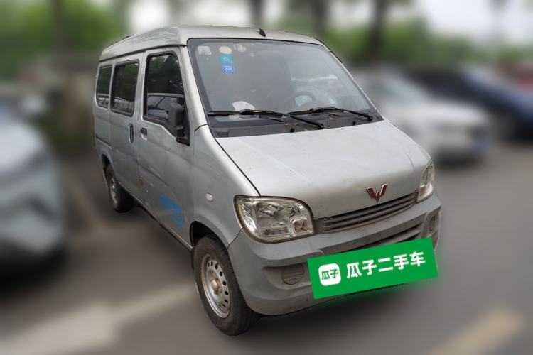 Used Wuling Zhiguang 2015 1.2L Practical LS-I Model Front Right 45 Deg
