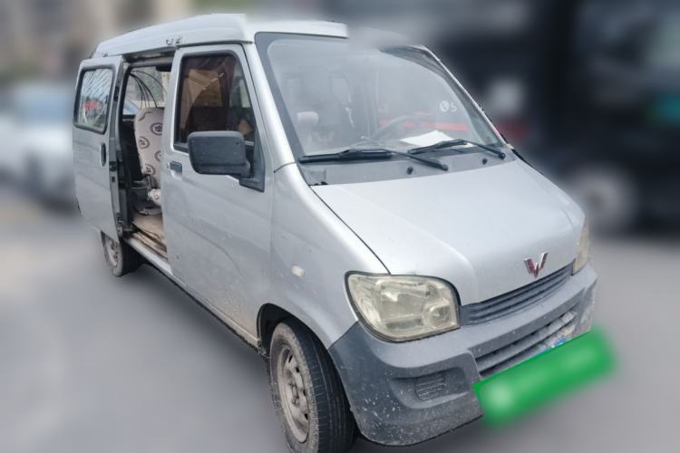 Used Wuling Zhiguang 2015 1.2L Practical LS-I Model Front Right 45 Deg