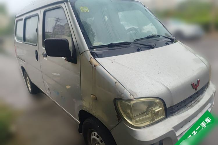 Used Wuling Zhiguang 2015 1.2L Practical LS-I Model Front Right 45 Deg