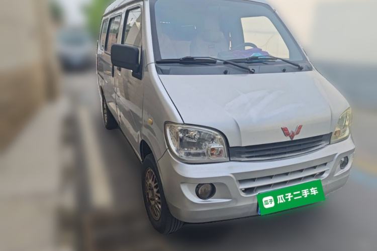 Used Wuling Zhiguang 2015 1.2L Standard Model LSI Front Right 45 Deg