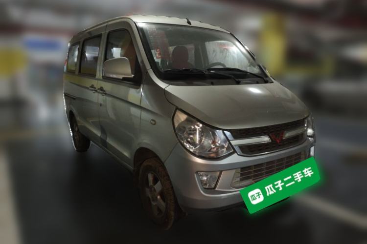 Used Wuling Zhiguang 2015 1.2L S Standard Model LSI Front Right 45 Deg