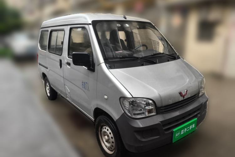 Used Wuling Zhiguang 2015 1.2L S Practical Model LSI Front Right 45 Deg